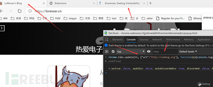 浏览器u2013 backup