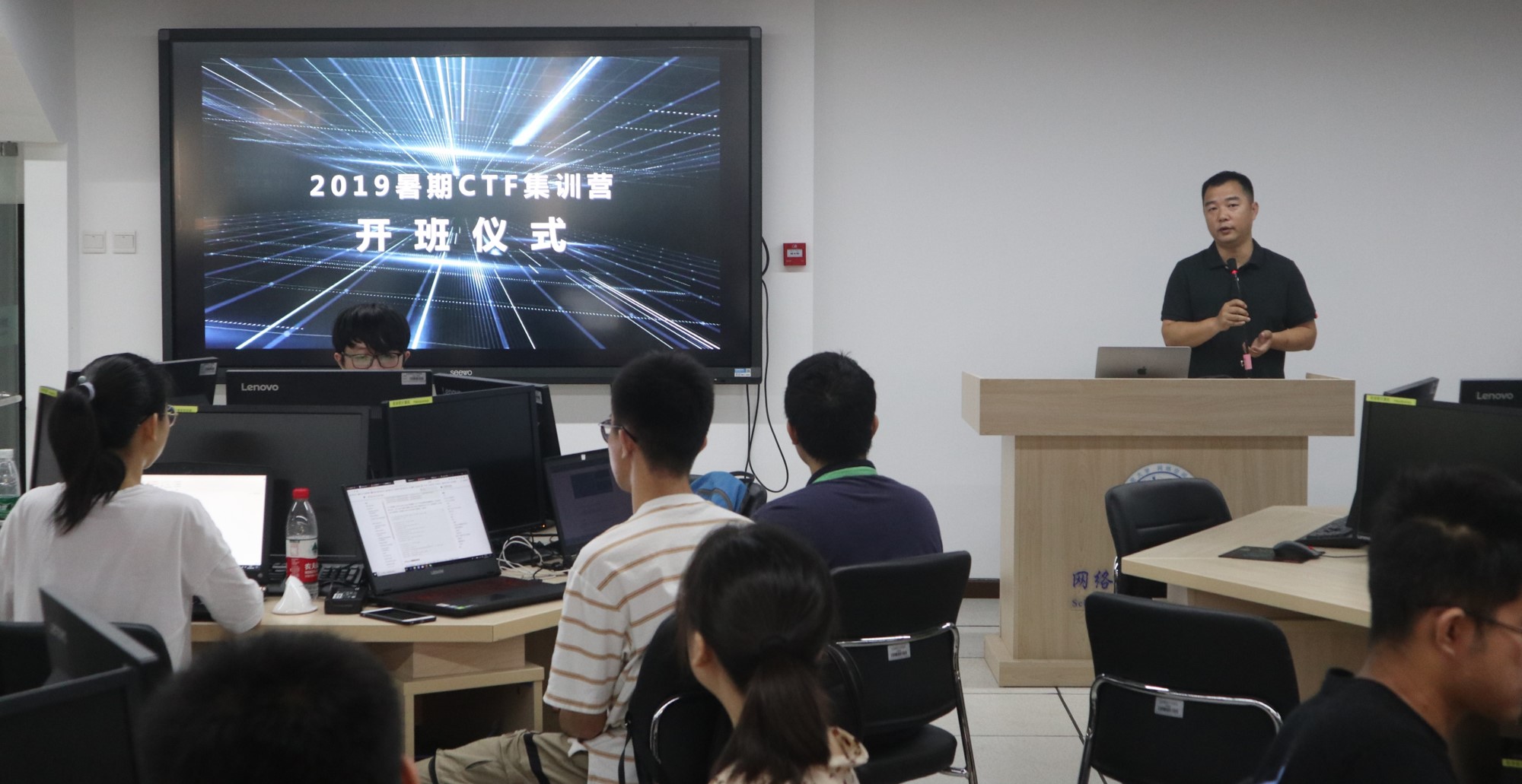 正式授牌！丁牛科技成为中国网络空间安全人才教育联盟理事单位-第4张图片-网盾网络安全培训