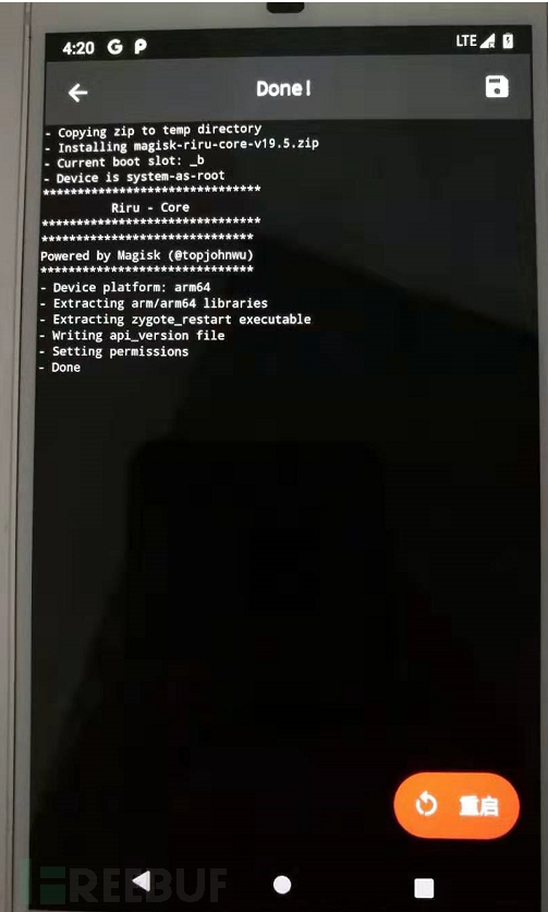 谷歌pixel Xl手机安装xposed打造移动安全检测工具 Freebuf网络安全行业门户 谷歌pixel Xl手机安装xposed打造移动安全检测工具 Freebuf网络安全行业门户