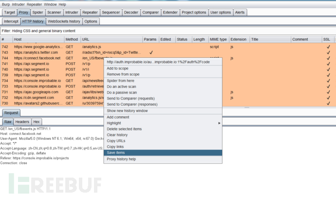 利用XSStrike Fuzzing XSS漏洞- FreeBuf网络安全行业门户