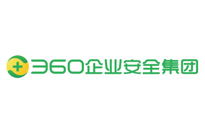 360公司招聘_福利 360企业安全集团,新员工招聘(2)