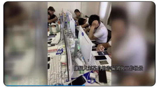 杀猪盘骗子视频 1578469783_5e15899765366.png!small