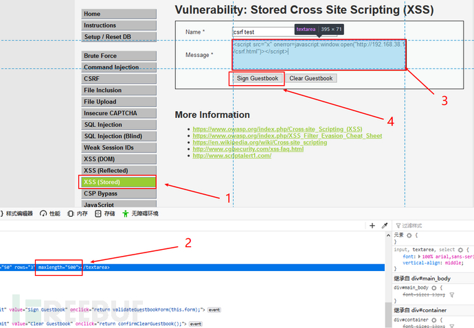 xss-csrf-j0hnson666-csdn