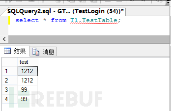 1580984249_5e3be7b98ac2d.png!small