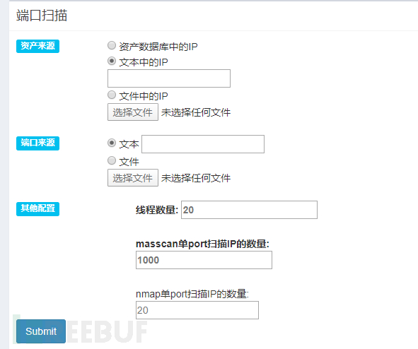 服务器英文怎么写 1584793831_5e7608e771559.png!small