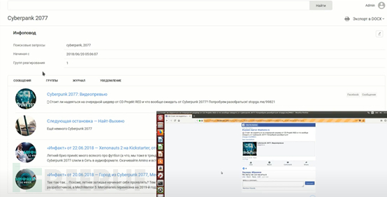 1585039692_5e79c94c88931.png!small