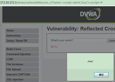 DVWA：你品你细品之萌新详细通关实践（五）-第23张图片-网盾网络安全培训