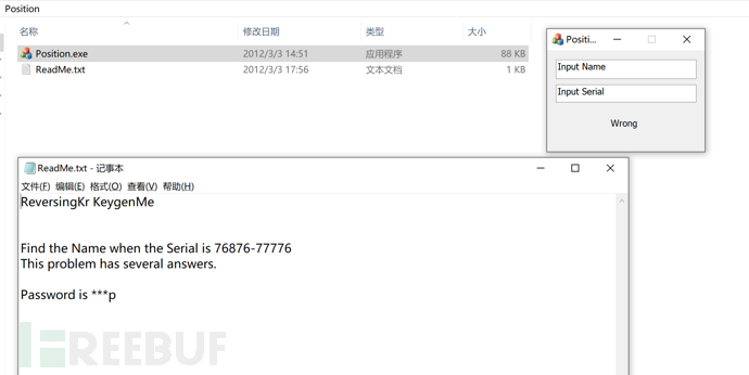 CTF逆向解题辅助工具——Z3约束求解器- FreeBuf网络安全行业门户
