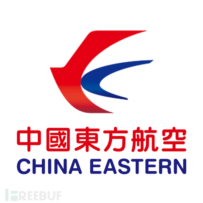 中国东方航空诚聘安全人才 Freebuf网络安全行业门户