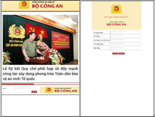 Blackloan：针对中国、越南、马来西亚VISA用户的新黑产组织-第8张图片-网盾网络安全培训