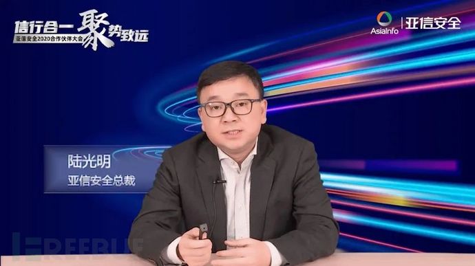 亚信董事长_书亚信