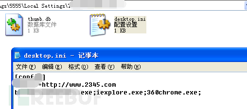 1588128524_5ea8eb0c18021.png!small