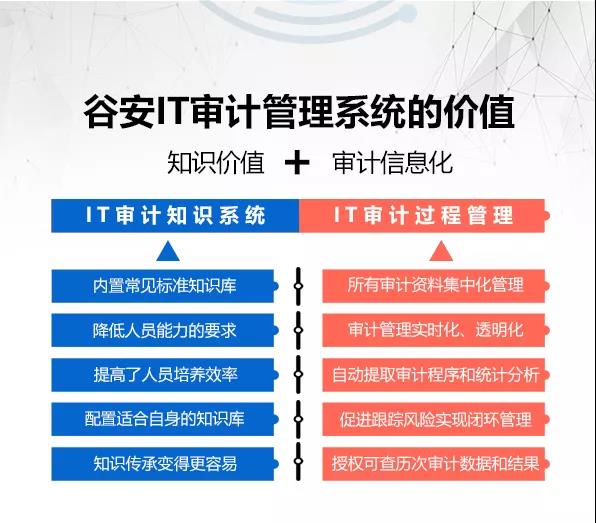 2微信图片_20200509171612.jpg