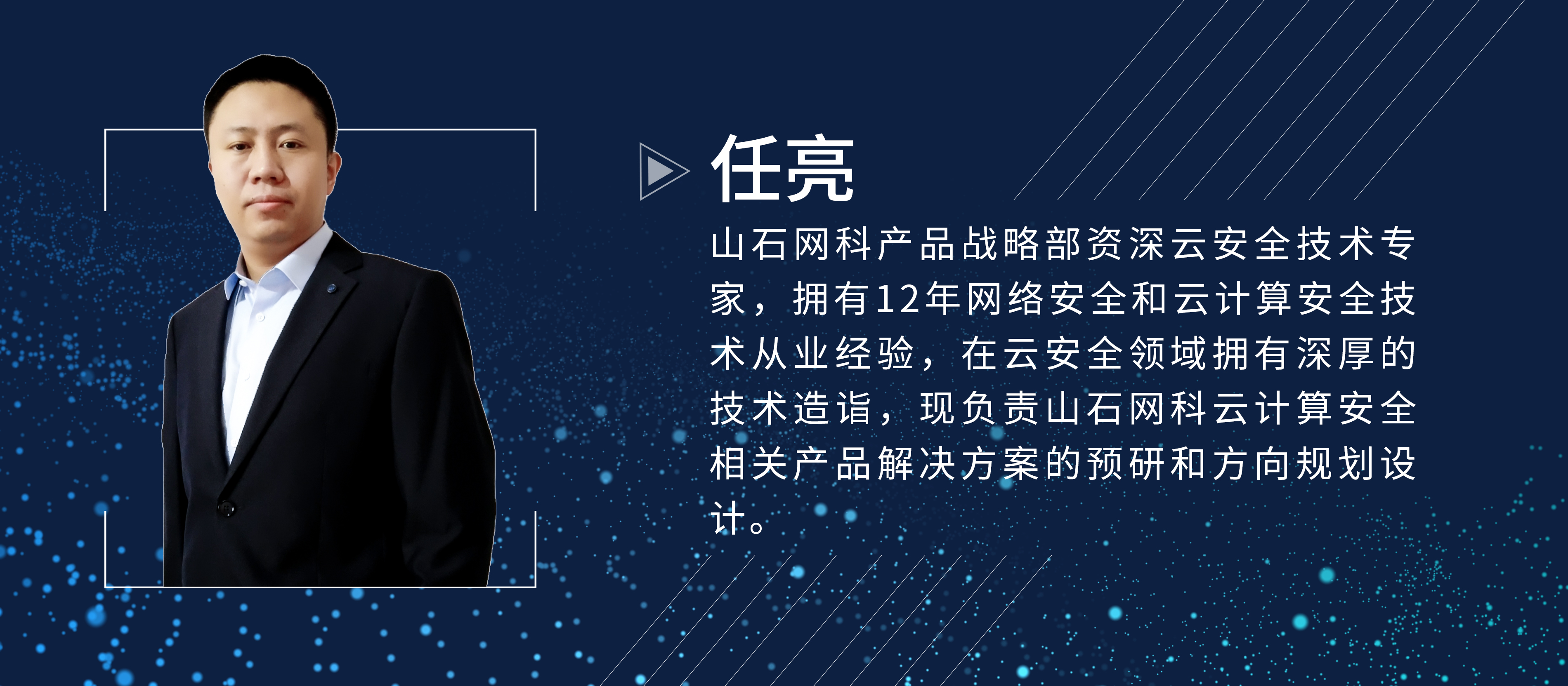 谁说cwpp只能是主机安全