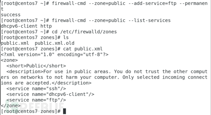 CentOS 7系统使用firewalld防火墙创建包过滤规则插图(16) CentOS 7系统使用firewalld防火墙创建包过滤规则插图(16)