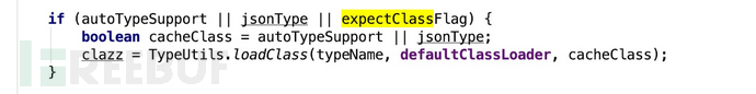 Fastjson68版本绕过autotype原理及利用场景分析 Fastjson68版本绕过autotype原理及利用场景分析