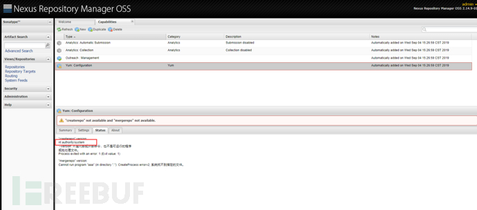 Nexus Repository Manager 2.x命令注入漏洞 (CVE-2019-5475) 两次绕过