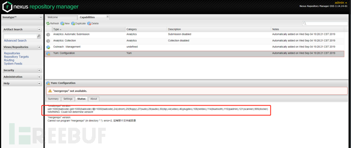Nexus Repository Manager 2.x命令注入漏洞 (CVE-2019-5475) 两次绕过