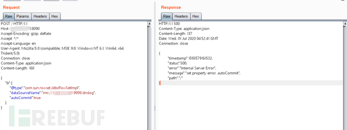 Fastjson1.2.24漏洞复现详细过程