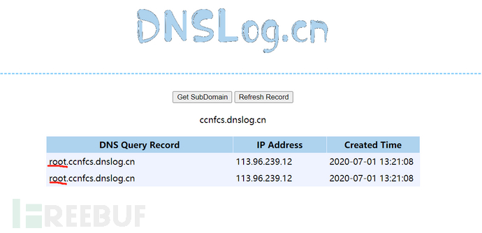 Fastjson1.2.24漏洞复现详细过程