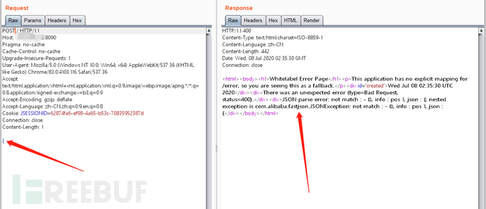Fastjson1.2.24漏洞复现详细过程