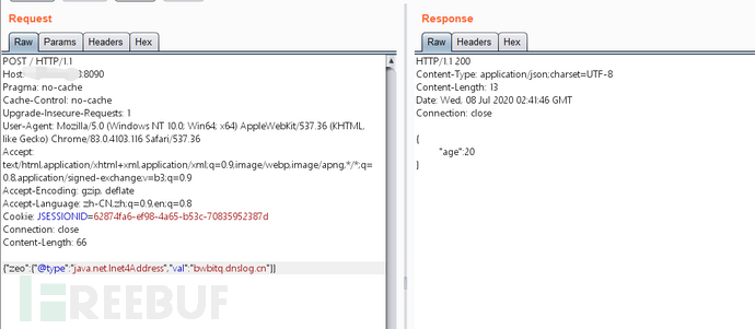 Fastjson1.2.24漏洞复现详细过程