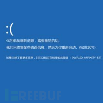 恶意代码分析专栏