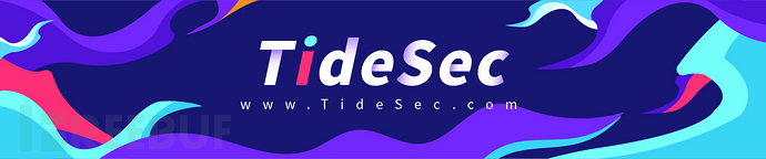 TideSec