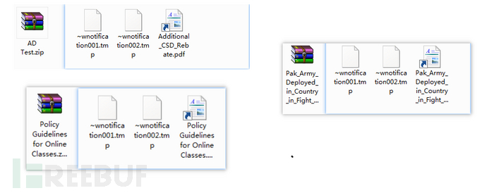 图片3-2020上半年SideWinder APT组织针对巴基斯坦所投放的LNK样本