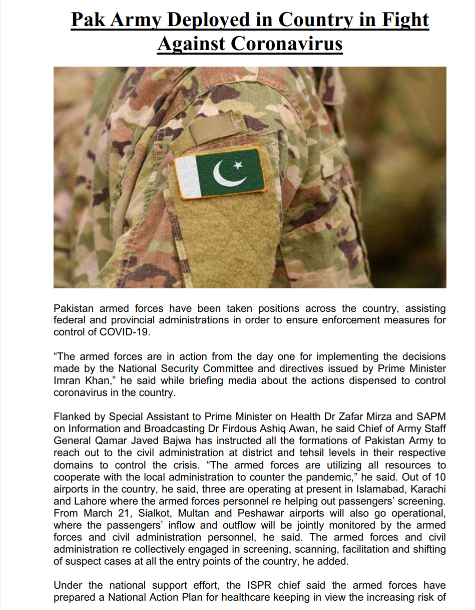 图片5-巴基斯坦军方抗击疫情相关战略