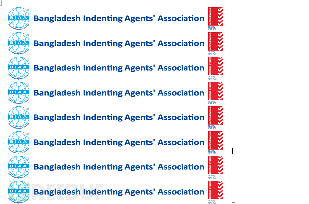 图片17-模仿孟加拉国代购商协会进行攻击