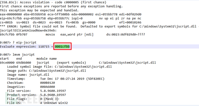 图片25-与公开POC崩溃点变为完全一致
