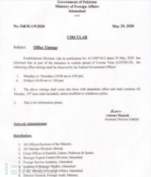 图片29-与军事有关的攻击活动2