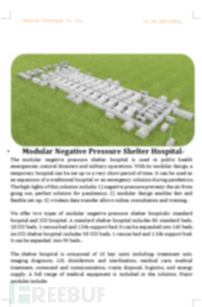 图片31-与科技有关的攻击活动