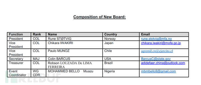 图片32-利用AFC为诱饵