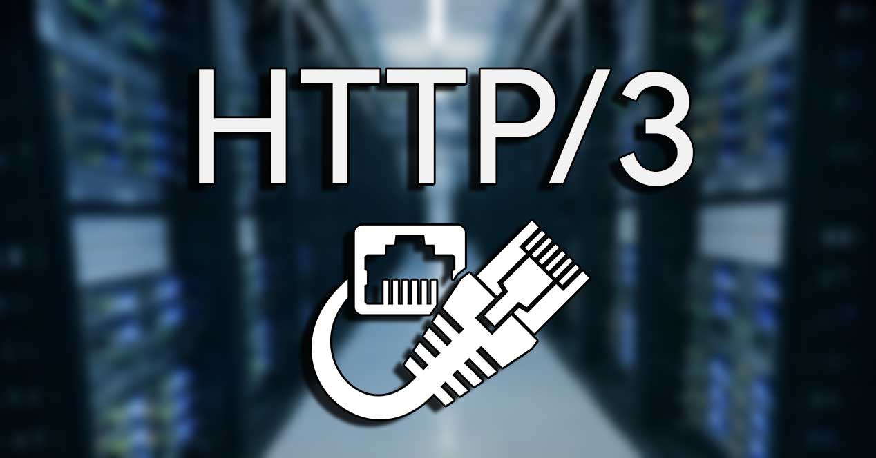 HTTP3协议的安全优势与挑战-第3张图片-网盾网络安全培训