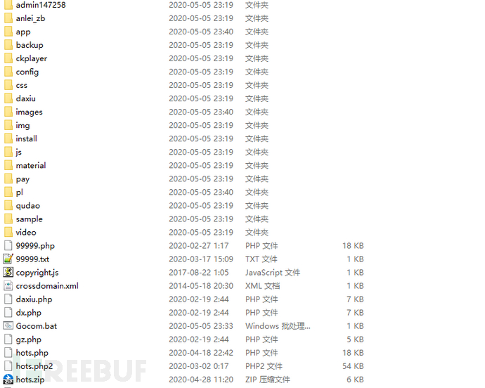 1595831195.png!small