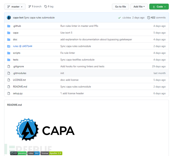 自动化逆向辅助利器：Capa 逆向分析 工具 安全工具  第1张