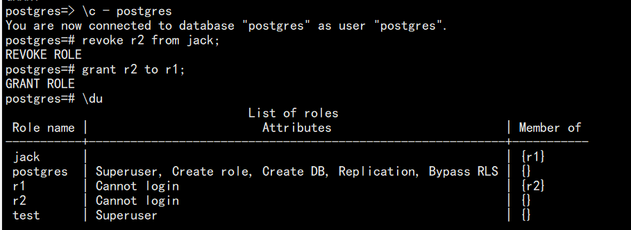 等保2.0涉及的PostgreSQL数据库（中）-第10张图片-网盾网络安全培训