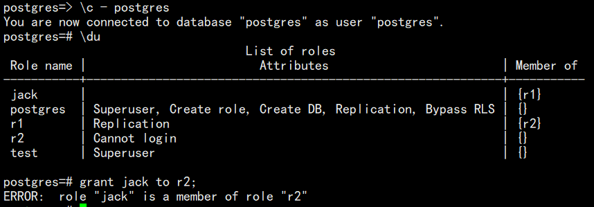 等保2.0涉及的PostgreSQL数据库（中）-第18张图片-网盾网络安全培训