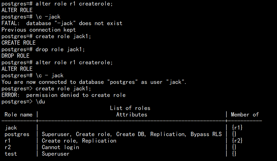 等保2.0涉及的PostgreSQL数据库（中）-第19张图片-网盾网络安全培训