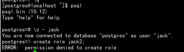 等保2.0涉及的PostgreSQL数据库（中）-第21张图片-网盾网络安全培训