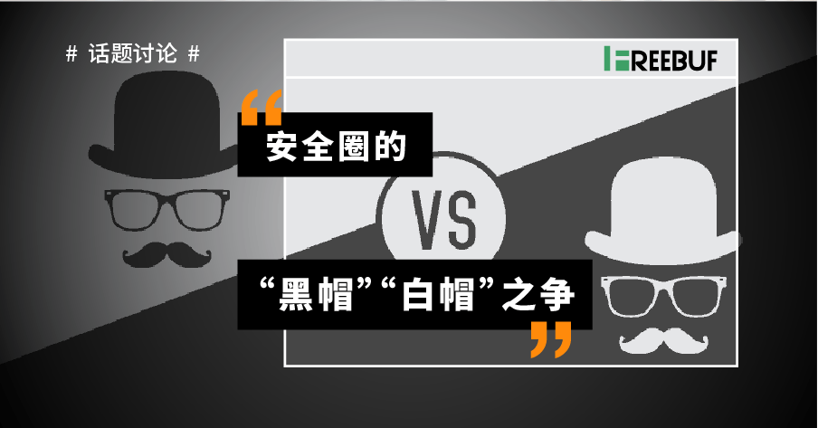 白猫黑帽黑猫白帽 - 白猫戴黑帽子黑猫戴白帽子图片 白猫黑帽黑猫白帽 - 白猫戴黑帽子黑猫戴白帽子图片（白猫黑帽子,黑猫白帽子） 行业资讯