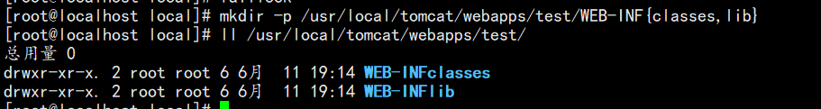 等保2.0涉及的Apache Tomcat中间件（上）-第11张图片-网盾网络安全培训