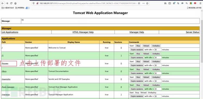 1597388358.jpg!small