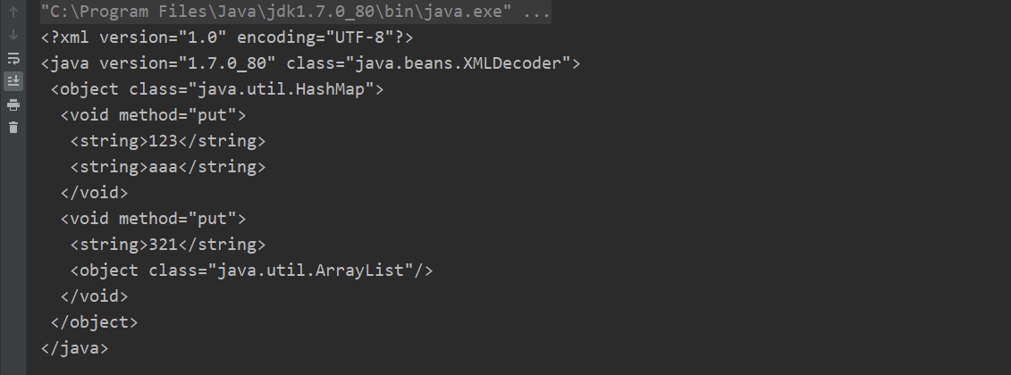 java反序列化——XMLDecoder反序列化漏洞